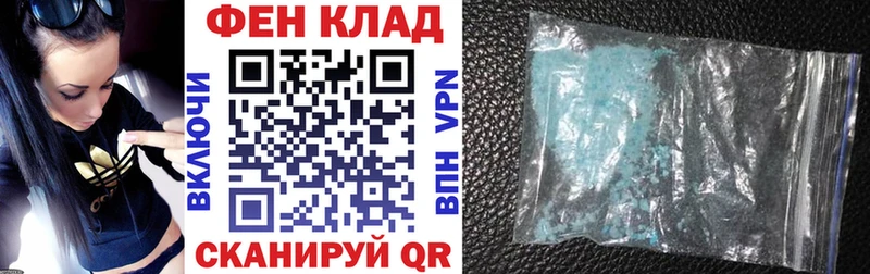 купить наркоту Полысаево кракен маркетплейс Amphetamine 98%