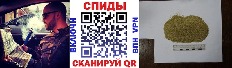 omg ТОР  Полысаево  Бутират жидкий экстази 