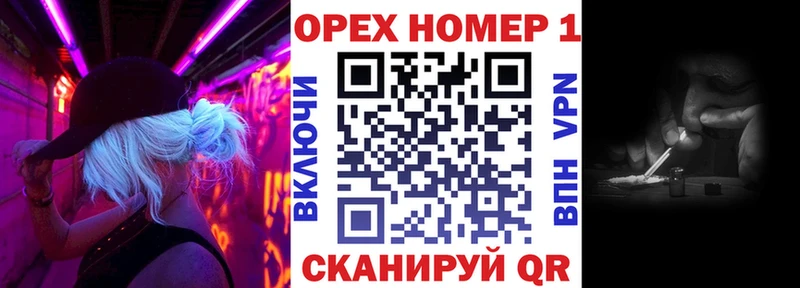 Кокаин Fish Scale  блэк спрут как войти  Полысаево 