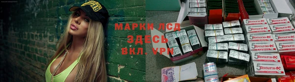 соль ск Алзамай