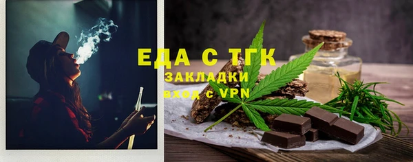 мескалин Касимов