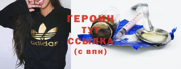 спиды Карталы