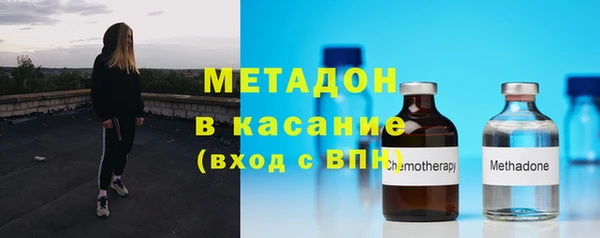 бошки Алексин