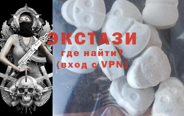 бошки Алексин