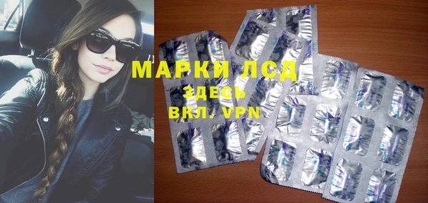 бошки Алексин