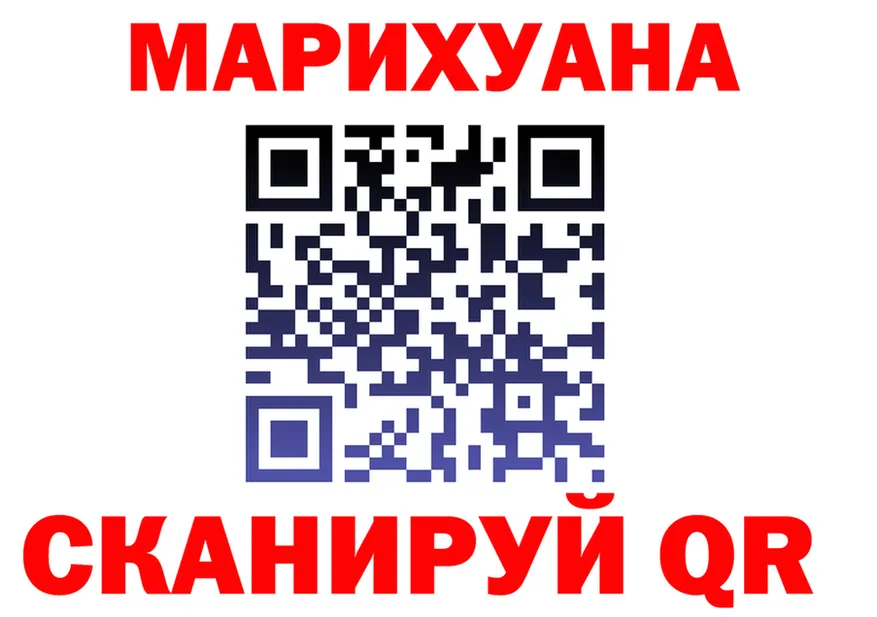 Кетамин VHQ как зайти площадка гидра Полысаево